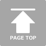 「匠・茗荷谷駅前整体院」 PAGETOP